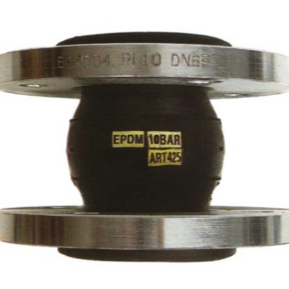 300MM PN16 FLANGED FLEXIBLE CONNECTOR NBR